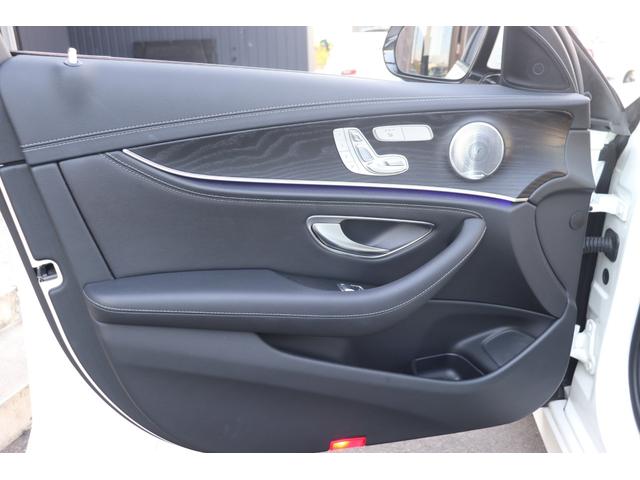 Ｅクラス Ｅ２２０ｄ　アバンギャルド　スポーツ　ダイヤモンドホワイト／レザーエクスクルーシブ／ブルメスターサラウンド／レーダーセフティＰＫＧ／パノラマスライディングルーフ／アンビエントライト／１９ｉｎＡＭＧホイール／３６０度カメラ／（69枚目）