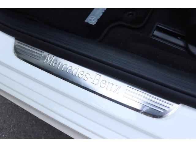 Ｅクラス Ｅ２２０ｄ　アバンギャルド　スポーツ　ダイヤモンドホワイト／レザーエクスクルーシブ／ブルメスターサラウンド／レーダーセフティＰＫＧ／パノラマスライディングルーフ／アンビエントライト／１９ｉｎＡＭＧホイール／３６０度カメラ／（70枚目）