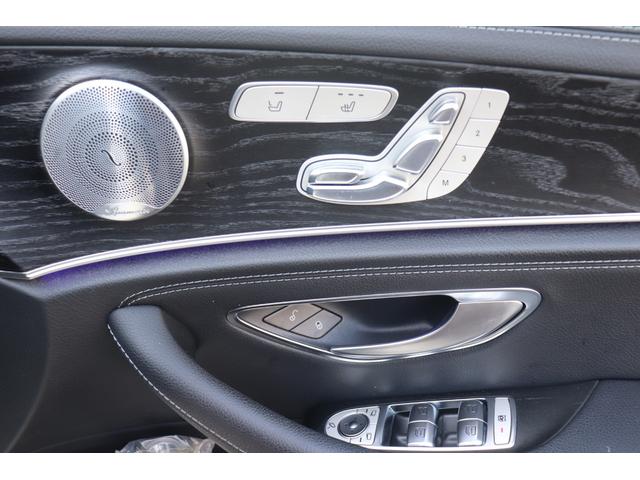 Ｅクラス Ｅ２２０ｄ　アバンギャルド　スポーツ　ダイヤモンドホワイト／レザーエクスクルーシブ／ブルメスターサラウンド／レーダーセフティＰＫＧ／パノラマスライディングルーフ／アンビエントライト／１９ｉｎＡＭＧホイール／３６０度カメラ／（72枚目）