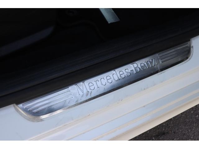 Ｅクラス Ｅ２２０ｄ　アバンギャルド　スポーツ　ダイヤモンドホワイト／レザーエクスクルーシブ／ブルメスターサラウンド／レーダーセフティＰＫＧ／パノラマスライディングルーフ／アンビエントライト／１９ｉｎＡＭＧホイール／３６０度カメラ／（73枚目）