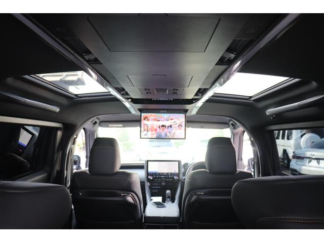 アルファードハイブリッド Z 法人ワンオーナー/フルモデリスタエアロ/ユニバーサルステップ/13.2inモニター/デジタルインナーミラー/純正18in/パノラミックビューモニター/ブラインドスポット/ヘッドアップディスプレイ(19枚目)