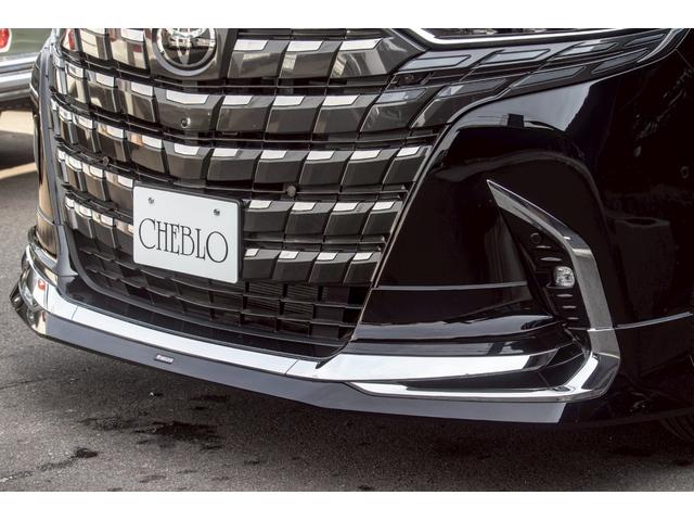 アルファードハイブリッド Z 法人ワンオーナー/フルモデリスタエアロ/ユニバーサルステップ/13.2inモニター/デジタルインナーミラー/純正18in/パノラミックビューモニター/ブラインドスポット/ヘッドアップディスプレイ(36枚目)