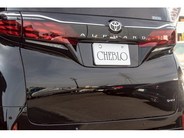 アルファードハイブリッド Z 法人ワンオーナー/フルモデリスタエアロ/ユニバーサルステップ/13.2inモニター/デジタルインナーミラー/純正18in/パノラミックビューモニター/ブラインドスポット/ヘッドアップディスプレイ(37枚目)