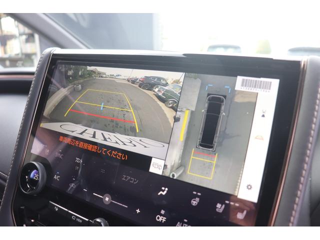 アルファードハイブリッド Z 法人ワンオーナー/フルモデリスタエアロ/ユニバーサルステップ/13.2inモニター/デジタルインナーミラー/純正18in/パノラミックビューモニター/ブラインドスポット/ヘッドアップディスプレイ(60枚目)