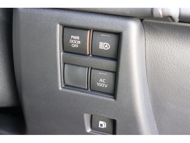 アルファードハイブリッド Z 法人ワンオーナー/フルモデリスタエアロ/ユニバーサルステップ/13.2inモニター/デジタルインナーミラー/純正18in/パノラミックビューモニター/ブラインドスポット/ヘッドアップディスプレイ(71枚目)