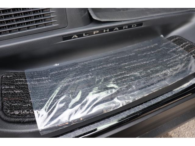 アルファードハイブリッド Z 法人ワンオーナー/フルモデリスタエアロ/ユニバーサルステップ/13.2inモニター/デジタルインナーミラー/純正18in/パノラミックビューモニター/ブラインドスポット/ヘッドアップディスプレイ(73枚目)
