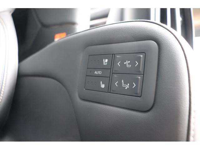 アルファードハイブリッド Z 法人ワンオーナー/フルモデリスタエアロ/ユニバーサルステップ/13.2inモニター/デジタルインナーミラー/純正18in/パノラミックビューモニター/ブラインドスポット/ヘッドアップディスプレイ(79枚目)