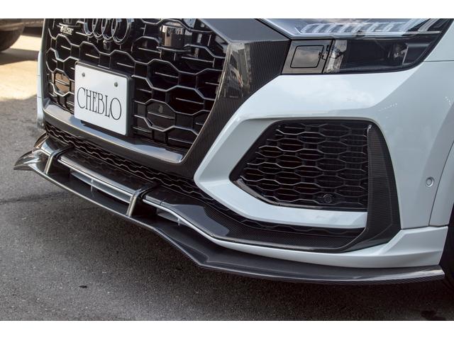 ＲＳ Ｑ８ ベースグレード　左ハンドル／レザーシートＰＫＧ／パノラマＳＲ／ＲＳスポーツエキゾースト／ブラックＡｕｄｉ　ｒｉｎｇｓ＆カーボン／グロスブラックスタイリングＰＫＧ／デコラティブパネル／カーボンツイル（30枚目）