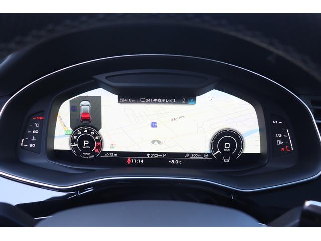 ＲＳ Ｑ８ ベースグレード　左ハンドル／レザーシートＰＫＧ／パノラマＳＲ／ＲＳスポーツエキゾースト／ブラックＡｕｄｉ　ｒｉｎｇｓ＆カーボン／グロスブラックスタイリングＰＫＧ／デコラティブパネル／カーボンツイル（51枚目）