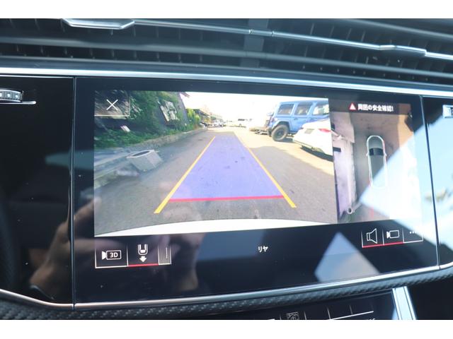 ＲＳ Ｑ８ ベースグレード　左ハンドル／レザーシートＰＫＧ／パノラマＳＲ／ＲＳスポーツエキゾースト／ブラックＡｕｄｉ　ｒｉｎｇｓ＆カーボン／グロスブラックスタイリングＰＫＧ／デコラティブパネル／カーボンツイル（54枚目）