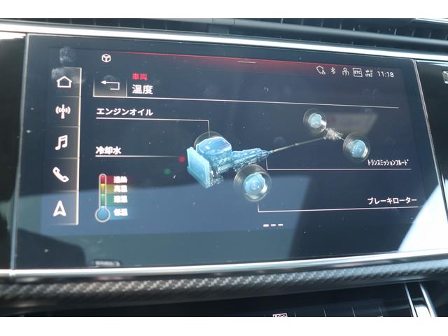 ＲＳ Ｑ８ ベースグレード　左ハンドル／レザーシートＰＫＧ／パノラマＳＲ／ＲＳスポーツエキゾースト／ブラックＡｕｄｉ　ｒｉｎｇｓ＆カーボン／グロスブラックスタイリングＰＫＧ／デコラティブパネル／カーボンツイル（55枚目）