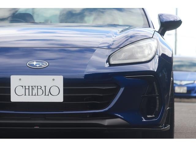 ���������Ђւ��C�����������I�m���Ȓl�t���ŁA���q�l�̂��Ԃ����肳���Ē����܂��B