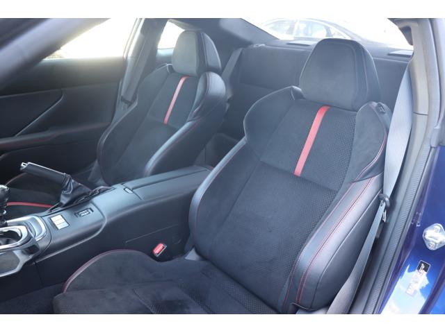 ���������Ђւ��C�����������I�m���Ȓl�t���ŁA���q�l�̂��Ԃ����肳���Ē����܂��B