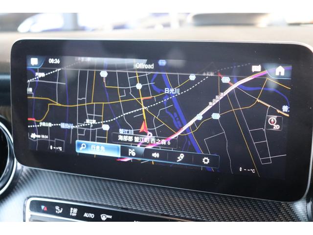 �P�Q�A���̎ԋC�ɂȂ�E�E�E�����v������悸�͂��₢�킹���������B���q�l�ɂ������v�����ł̂���Ă������Ē����܂��I