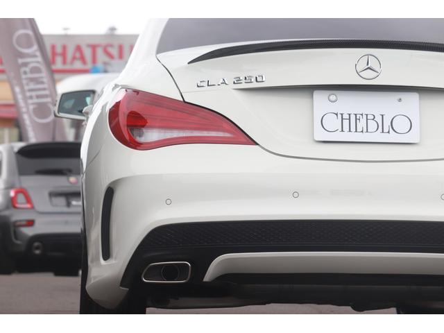 ＣＬＡクラス ＣＬＡ２５０　ＣＬＡ２５０（５名）ＡＭＧライン／レーダーセーフティー／純正ナビ／地デジフルセグ／ドライブレコーダー／シートヒーター（7枚目）