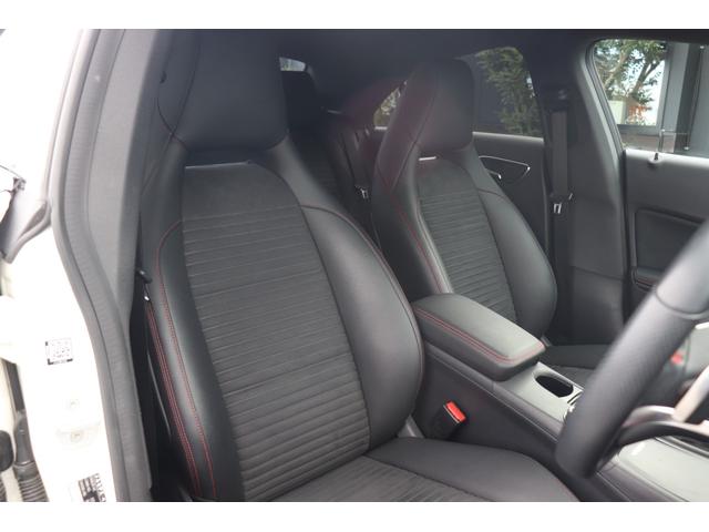 ＣＬＡクラス ＣＬＡ２５０　ＣＬＡ２５０（５名）ＡＭＧライン／レーダーセーフティー／純正ナビ／地デジフルセグ／ドライブレコーダー／シートヒーター（15枚目）