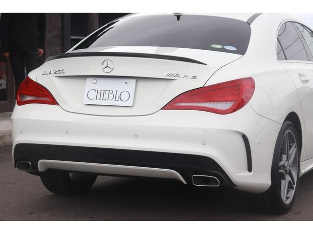 ＣＬＡクラス ＣＬＡ２５０　ＣＬＡ２５０（５名）ＡＭＧライン／レーダーセーフティー／純正ナビ／地デジフルセグ／ドライブレコーダー／シートヒーター（28枚目）