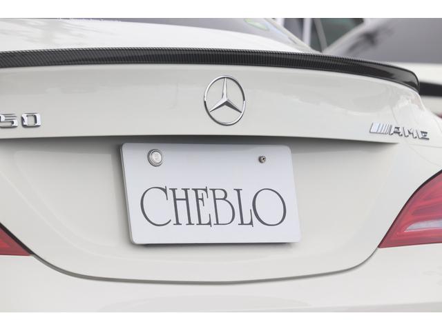 ＣＬＡクラス ＣＬＡ２５０　ＣＬＡ２５０（５名）ＡＭＧライン／レーダーセーフティー／純正ナビ／地デジフルセグ／ドライブレコーダー／シートヒーター（35枚目）