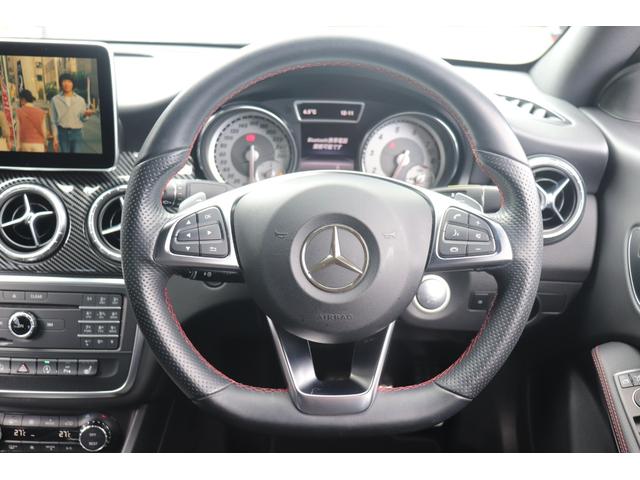 ＣＬＡクラス ＣＬＡ２５０　ＣＬＡ２５０（５名）ＡＭＧライン／レーダーセーフティー／純正ナビ／地デジフルセグ／ドライブレコーダー／シートヒーター（46枚目）