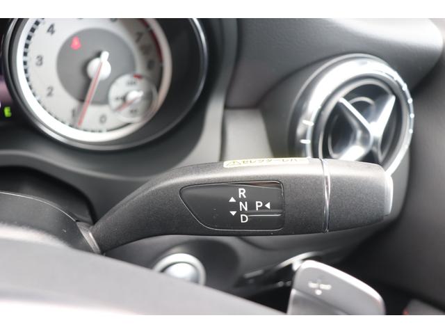 ＣＬＡクラス ＣＬＡ２５０　ＣＬＡ２５０（５名）ＡＭＧライン／レーダーセーフティー／純正ナビ／地デジフルセグ／ドライブレコーダー／シートヒーター（49枚目）