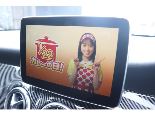 ＣＬＡクラス ＣＬＡ２５０　ＣＬＡ２５０（５名）ＡＭＧライン／レーダーセーフティー／純正ナビ／地デジフルセグ／ドライブレコーダー／シートヒーター（53枚目）