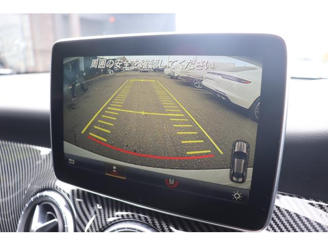 ＣＬＡクラス ＣＬＡ２５０　ＣＬＡ２５０（５名）ＡＭＧライン／レーダーセーフティー／純正ナビ／地デジフルセグ／ドライブレコーダー／シートヒーター（54枚目）