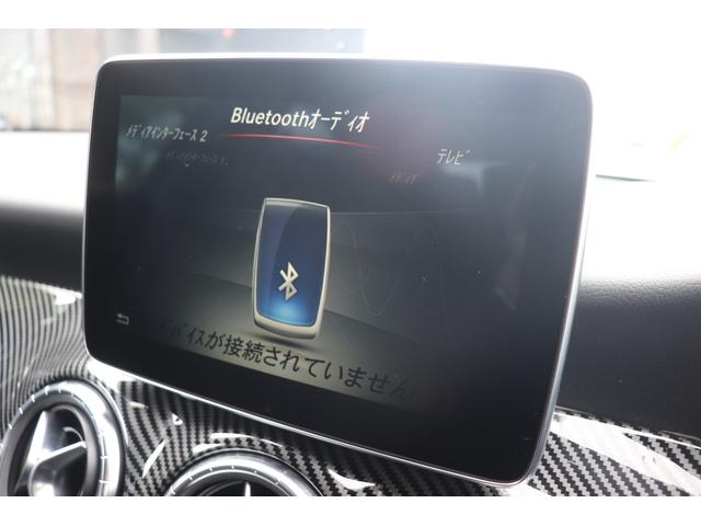 ＣＬＡクラス ＣＬＡ２５０　ＣＬＡ２５０（５名）ＡＭＧライン／レーダーセーフティー／純正ナビ／地デジフルセグ／ドライブレコーダー／シートヒーター（55枚目）