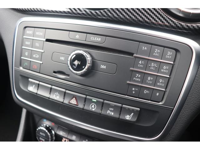 ＣＬＡクラス ＣＬＡ２５０　ＣＬＡ２５０（５名）ＡＭＧライン／レーダーセーフティー／純正ナビ／地デジフルセグ／ドライブレコーダー／シートヒーター（57枚目）
