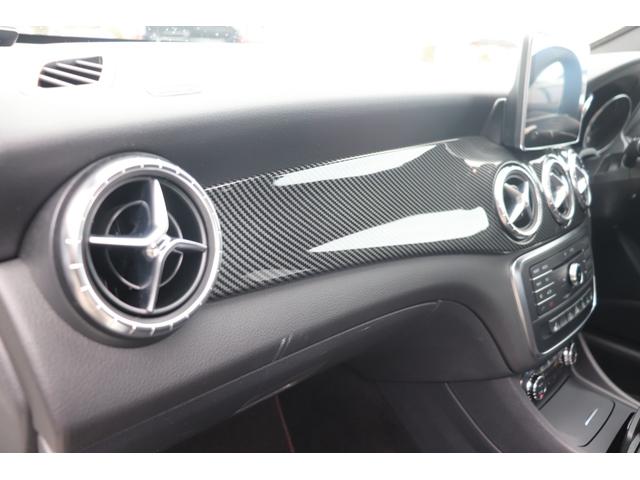 ＣＬＡクラス ＣＬＡ２５０　ＣＬＡ２５０（５名）ＡＭＧライン／レーダーセーフティー／純正ナビ／地デジフルセグ／ドライブレコーダー／シートヒーター（62枚目）