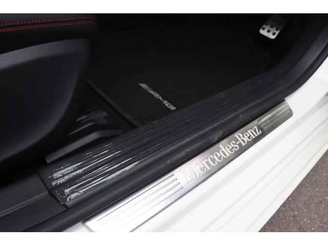ＣＬＡクラス ＣＬＡ２５０　ＣＬＡ２５０（５名）ＡＭＧライン／レーダーセーフティー／純正ナビ／地デジフルセグ／ドライブレコーダー／シートヒーター（66枚目）