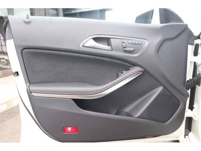 ＣＬＡクラス ＣＬＡ２５０　ＣＬＡ２５０（５名）ＡＭＧライン／レーダーセーフティー／純正ナビ／地デジフルセグ／ドライブレコーダー／シートヒーター（67枚目）