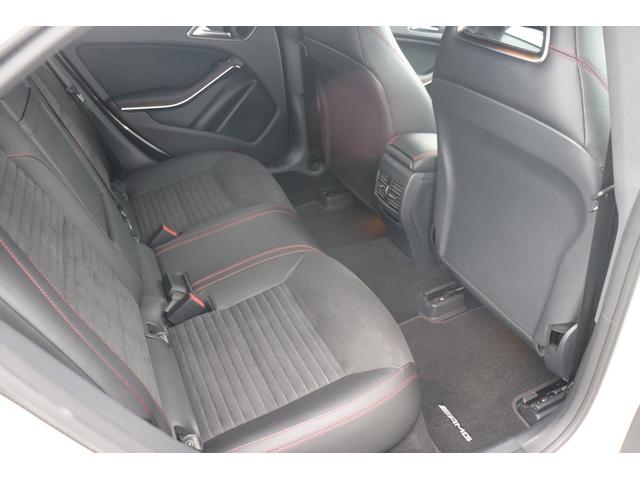 ＣＬＡクラス ＣＬＡ２５０　ＣＬＡ２５０（５名）ＡＭＧライン／レーダーセーフティー／純正ナビ／地デジフルセグ／ドライブレコーダー／シートヒーター（69枚目）