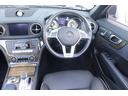 SL350 AMGスポーツPKG/63ルック/マジックスカイコントロール/パナメリカーナグリル/20インチAW(40枚目)