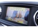 SL350 AMGスポーツPKG/63ルック/マジックスカイコントロール/パナメリカーナグリル/20インチAW(49枚目)