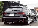 ＲＳ６アバント ベースグレード　ワンオーナー／純正可変マフラ／バンク＆オルフセン／パノラマサンルーフ／カーボンインテリア／アンビエントライト／ミシュランタイヤ／ソフトクローズ／ＨＤマトリクス／正規Ｄ記録簿／ブラックスタイリング（3枚目）