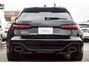 ＲＳ６アバント ベースグレード　ワンオーナー／純正可変マフラ／バンク＆オルフセン／パノラマサンルーフ／カーボンインテリア／アンビエントライト／ミシュランタイヤ／ソフトクローズ／ＨＤマトリクス／正規Ｄ記録簿／ブラックスタイリング（8枚目）