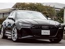 ベースグレード　ワンオーナー／純正可変マフラ／バンク＆オルフセン／パノラマサンルーフ／カーボンインテリア／アンビエントライト／ミシュランタイヤ／ソフトクローズ／ＨＤマトリクス／正規Ｄ記録簿／ブラックスタイリング（80枚目）