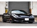 ４５８イタリア Ｆ１　ＤＣＴ　左Ｈ　正規Ｄ車　東名スポーツマフラー　２０ｉｎマットブラックＡＷ　カーボンブレーキ　レッドブレーキキャリパー　レッドレブカウンター　タンレザーインテリ　フル電動シート　シートヒーター　ルーフ内張張替済（2枚目）