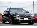 Ｇ３０　５４０Ｉ　Ｍスポーツ　ＸドライブＢ５８Ｂ３０Ａ　エンジン　３４０馬力直列６気筒ＤＯＨＣターボ２９９７ｃｃ燃料タンク容量　６８リットルフルタイム４ＷＤ