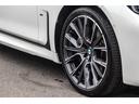 ７５０Ｌｉ　ｘＤｒｉｖｅ　Ｍスポーツ　後期ＬＣＩモデル／Ｇ１２／７５０ＬＩ／ｘＤｒｉｖｅ／Ｍスポーツ／Ｖ型８気筒ＤＯＨＣターボ４．４Ｌ／５３０馬力／フルタイム４ＷＤ／８速ＡＴ／ミネラルホワイト／ブラックナッパレザー／ロング／リアエンター（27枚目）