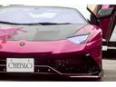 下取りも当社へお任せください!確かな値付けで、お客様のお車を査定させて頂きます。