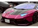 日本に少ないお車や、ビンテージカーをアメリカやイギリスより輸入して販売もさせて頂きます!