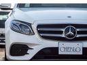 Ｅクラス Ｅ２２０ｄ　アバンギャルド　スポーツ　ダイヤモンドホワイト／レザーエクスクルーシブ／ブルメスターサラウンド／レーダーセフティＰＫＧ／パノラマスライディングルーフ／アンビエントライト／１９ｉｎＡＭＧホイール／３６０度カメラ／（7枚目）
