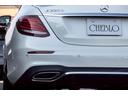 Ｅ２２０ｄ　アバンギャルド　スポーツ　ダイヤモンドホワイト／レザーエクスクルーシブ／ブルメスターサラウンド／レーダーセフティＰＫＧ／パノラマスライディングルーフ／アンビエントライト／１９ｉｎＡＭＧホイール／３６０度カメラ／（9枚目）