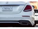 Ｅ２２０ｄ　アバンギャルド　スポーツ　ダイヤモンドホワイト／レザーエクスクルーシブ／ブルメスターサラウンド／レーダーセフティＰＫＧ／パノラマスライディングルーフ／アンビエントライト／１９ｉｎＡＭＧホイール／３６０度カメラ／（10枚目）
