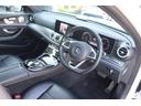 Ｅ２２０ｄ　アバンギャルド　スポーツ　ダイヤモンドホワイト／レザーエクスクルーシブ／ブルメスターサラウンド／レーダーセフティＰＫＧ／パノラマスライディングルーフ／アンビエントライト／１９ｉｎＡＭＧホイール／３６０度カメラ／（42枚目）