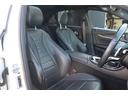 Ｅ２２０ｄ　アバンギャルド　スポーツ　ダイヤモンドホワイト／レザーエクスクルーシブ／ブルメスターサラウンド／レーダーセフティＰＫＧ／パノラマスライディングルーフ／アンビエントライト／１９ｉｎＡＭＧホイール／３６０度カメラ／（43枚目）