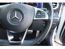Ｅ２２０ｄ　アバンギャルド　スポーツ　ダイヤモンドホワイト／レザーエクスクルーシブ／ブルメスターサラウンド／レーダーセフティＰＫＧ／パノラマスライディングルーフ／アンビエントライト／１９ｉｎＡＭＧホイール／３６０度カメラ／（57枚目）