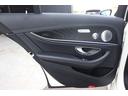 Ｅ２２０ｄ　アバンギャルド　スポーツ　ダイヤモンドホワイト／レザーエクスクルーシブ／ブルメスターサラウンド／レーダーセフティＰＫＧ／パノラマスライディングルーフ／アンビエントライト／１９ｉｎＡＭＧホイール／３６０度カメラ／（77枚目）