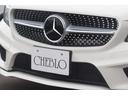 ＣＬＡ２５０　ＣＬＡ２５０（５名）ＡＭＧライン／レーダーセーフティー／純正ナビ／地デジフルセグ／ドライブレコーダー／シートヒーター（25枚目）